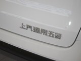 五菱宏光新能源 2024款  纯电版 300KM 实用型_高清图10