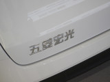 五菱宏光新能源 2024款  纯电版 300KM 实用型_高清图9