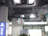 风神L7新能源 2025款  518纵享型_高清图8