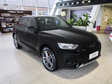 奥迪Q5L Sportback 2025款  quattro 45周年典藏版 40 TFSI 时尚型_高清图3