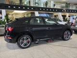 奥迪Q5L Sportback 2025款  quattro 45周年典藏版 40 TFSI 时尚型_高清图5