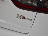 睿蓝汽车X3 PRO 2024款  1.5L CVT小飒_高清图10