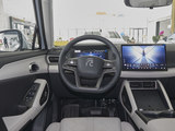 元UP 2025款  智驾版 401KM 领先型_高清图6