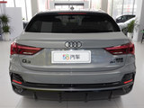 奥迪Q3 2025款  quattro 45周年典藏版 40TFSI 时尚动感型_高清图4