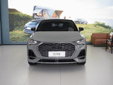 奥迪Q3 2025款  quattro 45周年典藏版 40TFSI 时尚动感型_高清图2