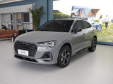 奥迪Q3 2025款  quattro 45周年典藏版 40TFSI 时尚动感型_高清图1