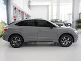 奥迪Q3 2025款  quattro 45周年典藏版 40TFSI 时尚动感型_高清图5