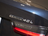 宝马i3 2025款  eDrive 40 L 曜夜套装_高清图10