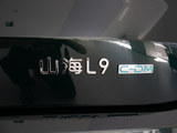 捷途山海L9 2023款  1.5TD 2DHT Pro 7座_高清图9