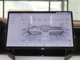 夏 2025款  DM-i 1.5T 180km 超越型_高清图8