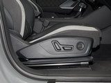 奥迪Q3 2025款  quattro 45周年典藏版 40TFSI 时尚动感型_高清图5