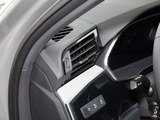 奥迪Q3 2025款  quattro 45周年典藏版 40TFSI 时尚动感型_高清图28