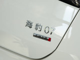 海豹07DM-i 2026款 海豹07 DM-i DM-i 1.5T 230km 旗舰型_高清图16