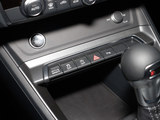 奥迪Q3 2025款  quattro 45周年典藏版 40TFSI 时尚动感型_高清图17