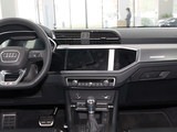 奥迪Q3 2025款  quattro 45周年典藏版 40TFSI 时尚动感型_高清图10
