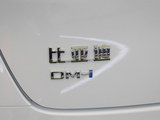 夏 2025款  DM-i 1.5T 180km 超越型_高清图16