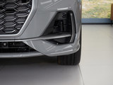 奥迪Q3 2025款  quattro 45周年典藏版 40TFSI 时尚动感型_高清图1
