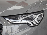 奥迪Q3 2025款  quattro 45周年典藏版 40TFSI 时尚动感型_高清图35