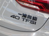 奥迪Q3 2025款  quattro 45周年典藏版 40TFSI 时尚动感型_高清图10