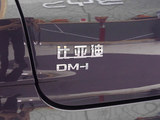 秦L 2024款  DM-i 120KM超越型_高清图10