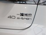 奥迪Q4 e-tron 2024款  40 e-tron 创行版_高清图11