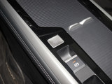 帕萨特 2025款  Pro 380TSI 星空龙耀版_高清图15