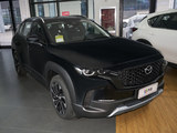 马自达CX-50行也 2023款  2.5L 智行版_高清图3
