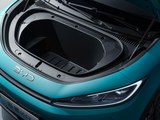 海狮05 EV 2025款 海狮05 ev 520KM旗舰智航版_高清图5