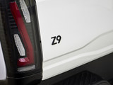 郑州日产Z9 2025款  GT 2.0T 自动汽油四驱悦享版_高清图28