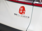 锋兰达 2024款  2.0L CVT精英plus版_高清图13
