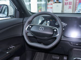 长安CS75 PLUS 2025款  第四代 UItra 2.0T 新蓝鲸 擎风型_高清图7