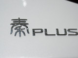 秦PLUS EV 2023款  510KM 出行版_高清图16