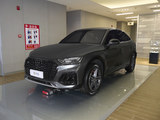 奥迪Q5L Sportback 2024款  40 TFSI 时尚型_高清图1