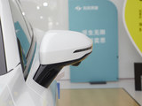 eπ007 2025款  纯电 550Pro巡航版_高清图28