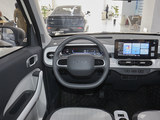 熊猫 2025款  mini 210km 元气熊_高清图28