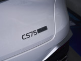 长安CS75 PLUS 2025款  第四代 UItra 2.0T 新蓝鲸 擎风型_高清图13