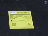秦PLUS DM-i 2025款  智驾版 55KM领先型_高清图19