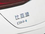 秦PLUS DM-i 2025款  智驾版 55KM领先型_高清图9
