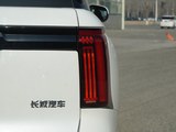 哈弗H5 2025款  2.0T自动四驱领航版 汽油_高清图10