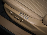 瑞风RF8 PHEV 2024款  鸿蒙版 1.5T 150KM 旗舰型_高清图19