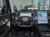 瑞虎7 C-DM 2025款  1.5T 120KM御_高清图5