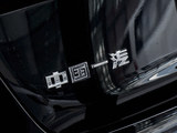 红旗H5 PHEV 2025款  170 超混版_高清图12