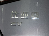 秦PLUS EV 2024款  荣耀版 EV 420KM领先型_高清图11