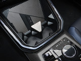宝马X3 2025款  xDrive30L 领先型 M运动套装_高清图16
