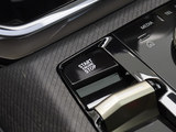 宝马X3 2025款  xDrive30L 领先型 M运动套装_高清图13