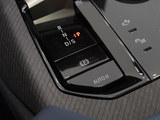 宝马X3 2025款  xDrive30L 领先型 M运动套装_高清图12