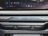 宝马X3 2025款  xDrive30L 领先型 M运动套装_高清图9
