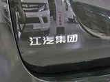 瑞风RF8 PHEV 2024款  鸿蒙版 1.5T 150KM 旗舰型_高清图9