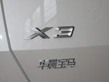 宝马X3 2025款  xDrive30L 领先型 M运动套装_高清图16