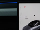 Model Y 2025款  后轮驱动版_高清图15